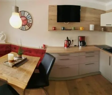 公寓 Mit Charme 米特西尔